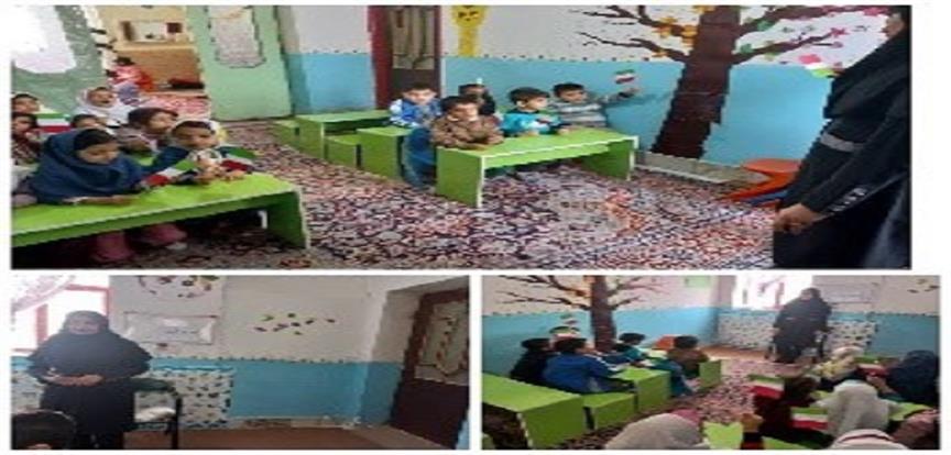 اخبار و اطلاعیه
