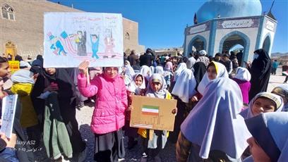 اخبار و اطلاعیه