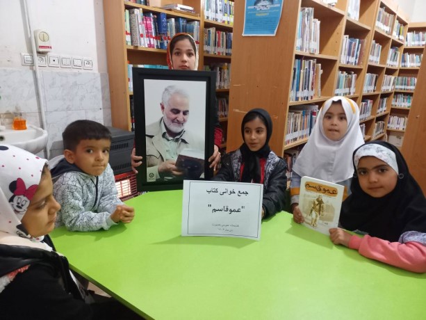 اخبار و اطلاعیه