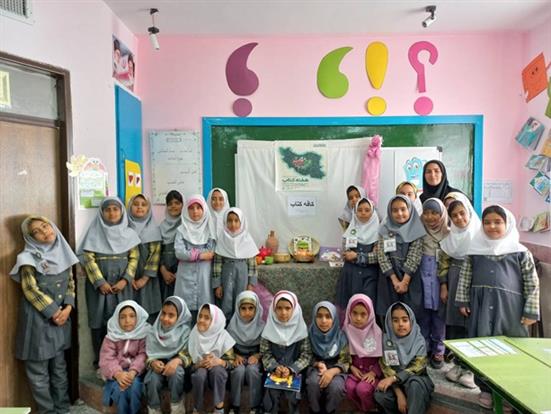 اخبار و اطلاعیه