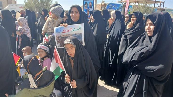 اخبار و اطلاعیه