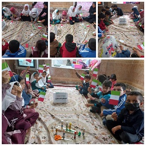 اخبار و اطلاعیه