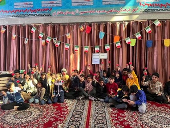 اخبار و اطلاعیه
