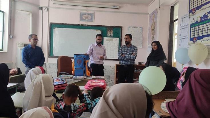اخبار و اطلاعیه