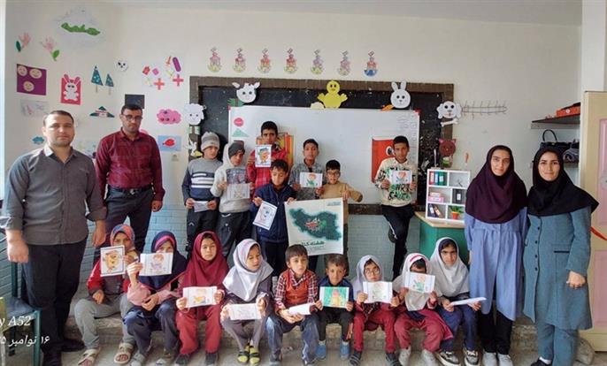 اخبار و اطلاعیه